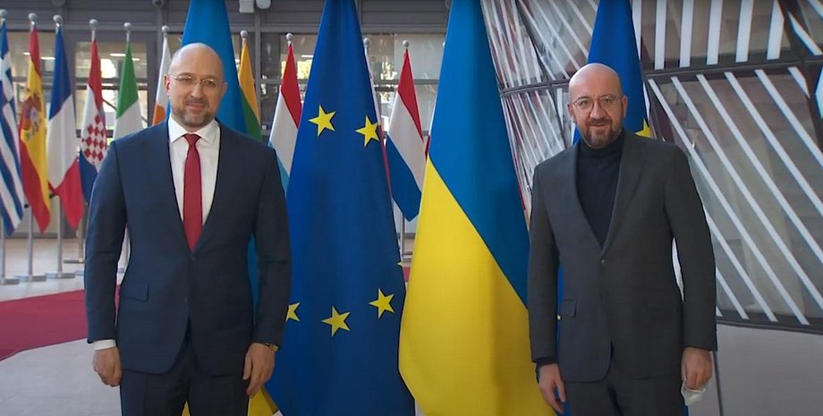 Денис Шмигаль, двійник, Шарль Мішель, схожі, схожість, подібність, мем