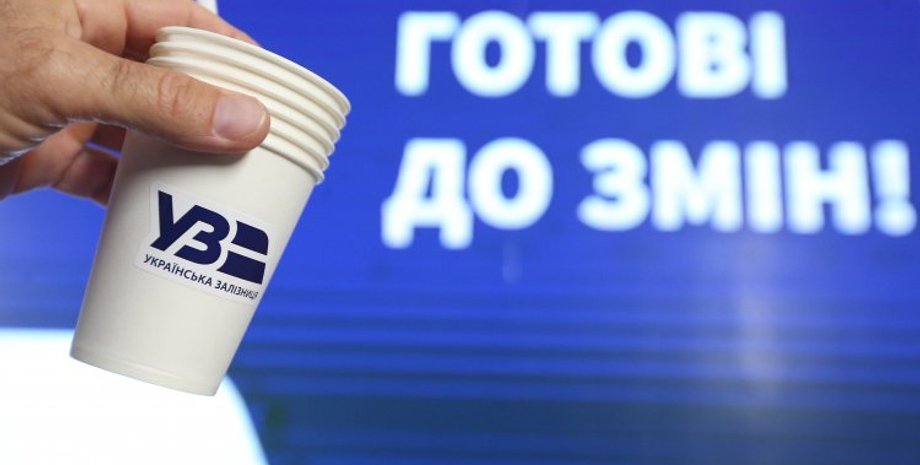 Фото: Getty Images, УНИАН