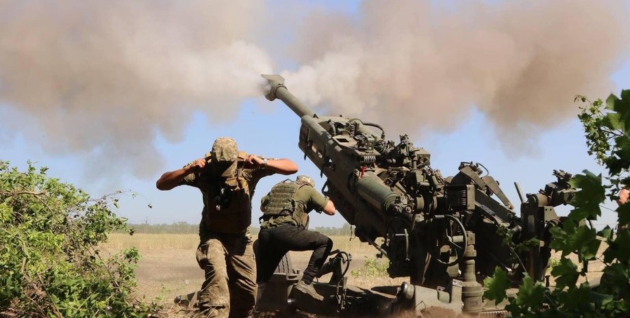 ВСУ, артиллерия, гаубица, выстрел, пушка, война, украинские артиллеристы