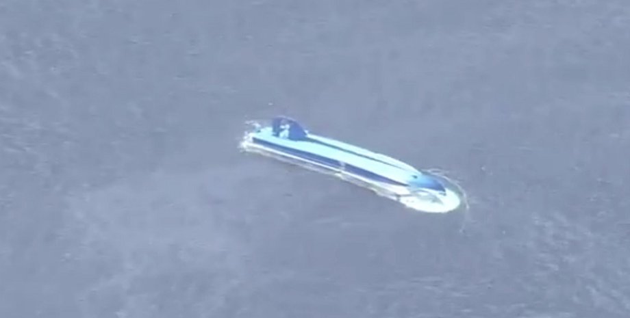 Японское судно, столкновение