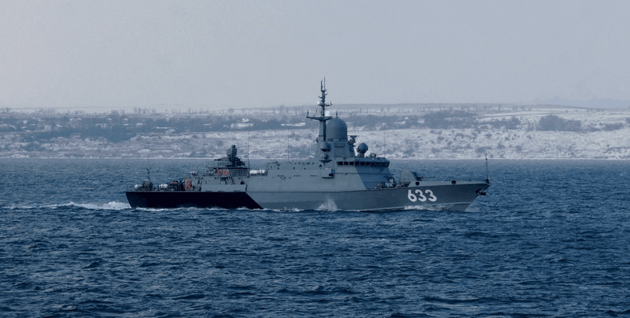 ракетоносій Циклон, Циклон корабель