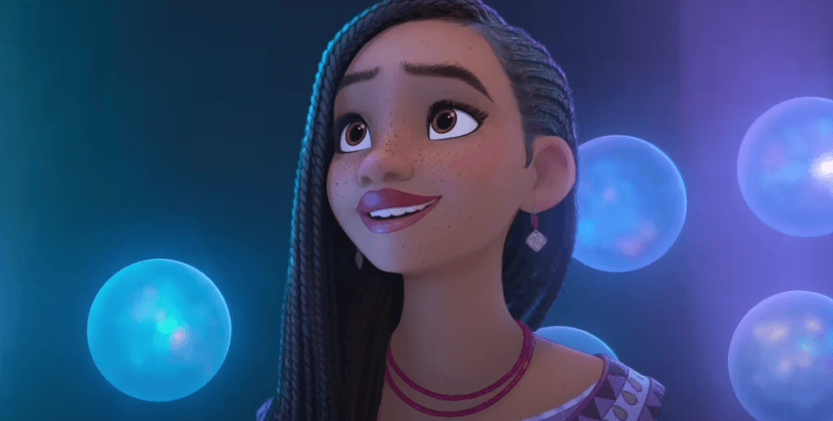 Фрагмент мультфильма "Загадай желание" 2023