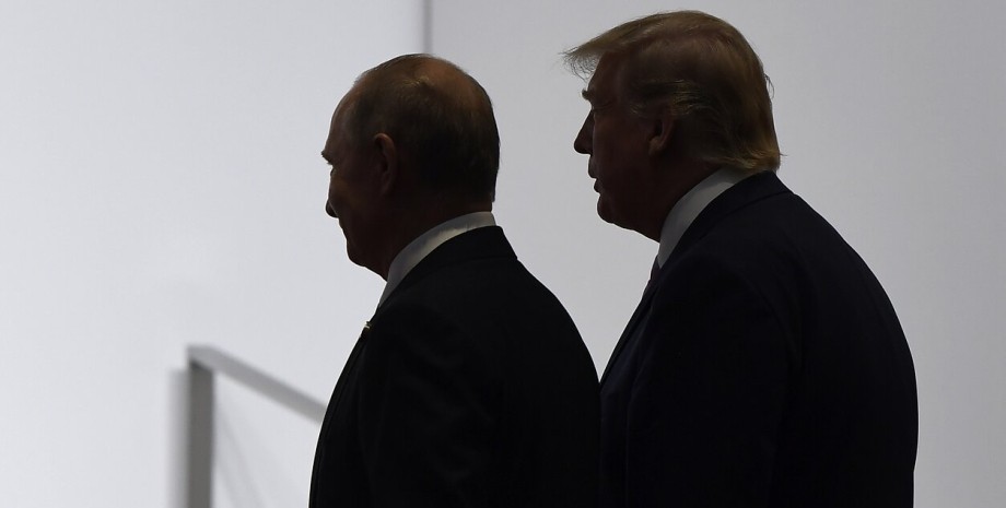 Путін і Трамп Путін і Трамп