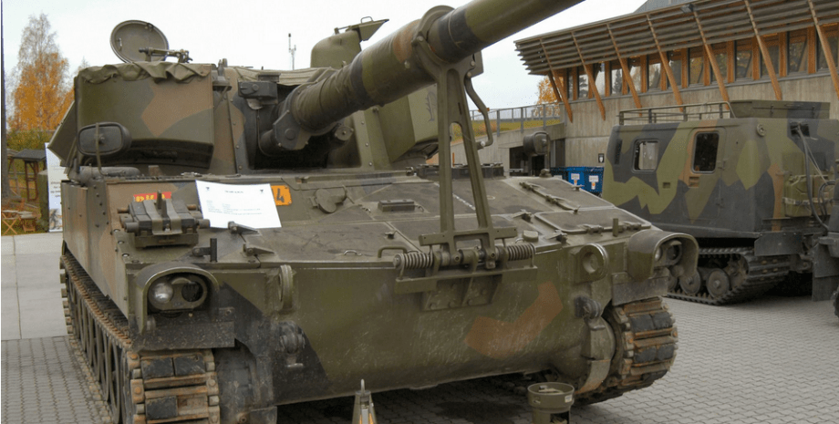 САУ M109A3GN САУ, M109A3GN, оружие