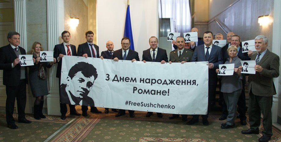 Фото: twitter.com/RfUkr