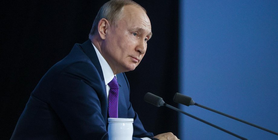 Владимир Путин,  послание, федеральное собрание