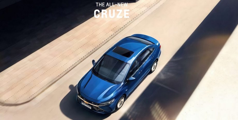 Новий Chevrolet Cruze