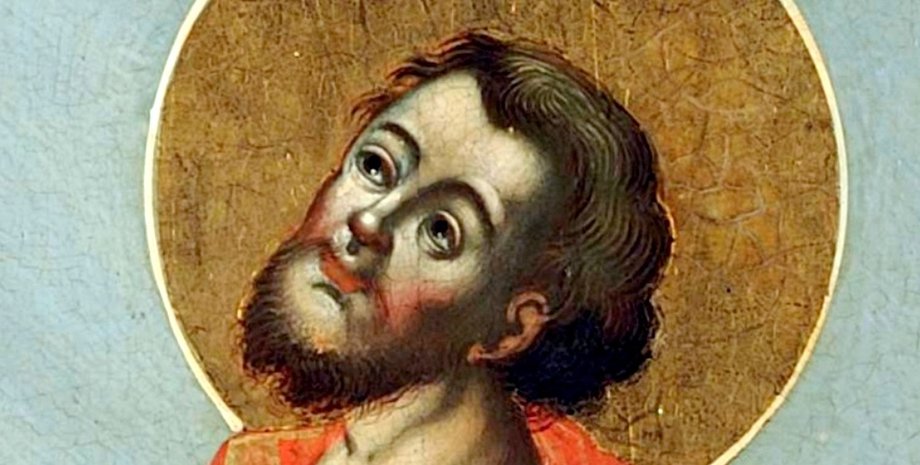 Мученик Який