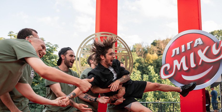 Ліга Сміху, гумор, шоу, українські коміки