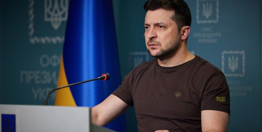 Володимир Зеленський, президент України, бюджет 2025