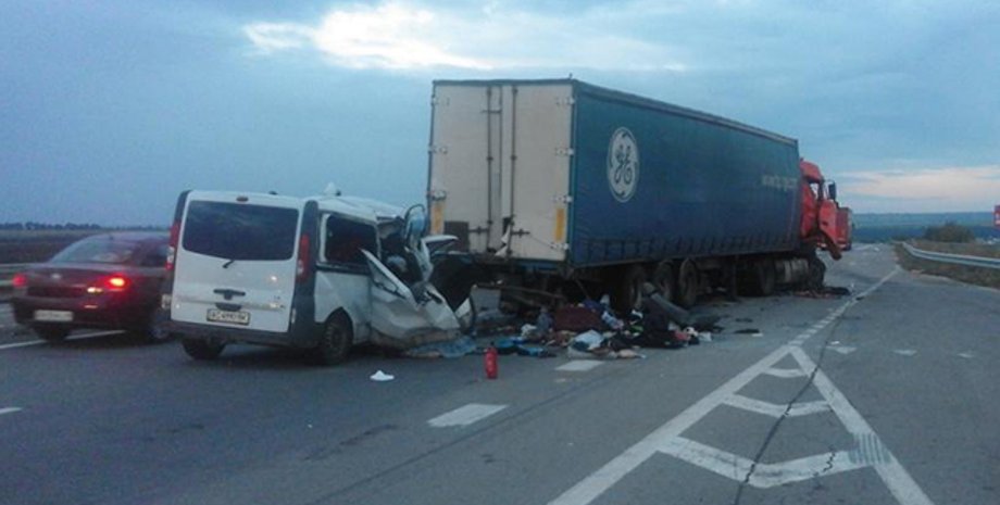 Фото: mk.mns.gov.ua