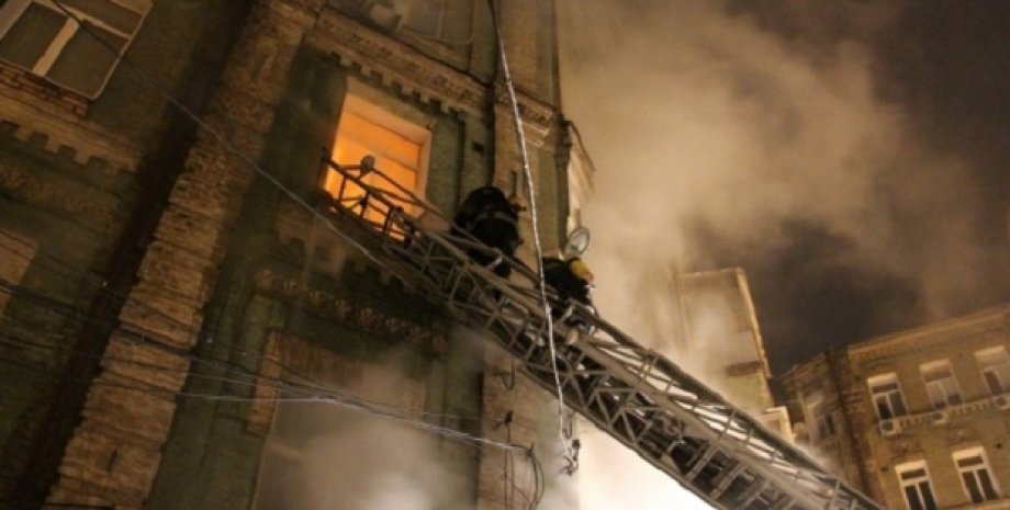 Пожар в Киеве / Фото: ГСЧС