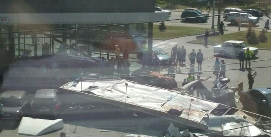 Фото: dp.informator.ua