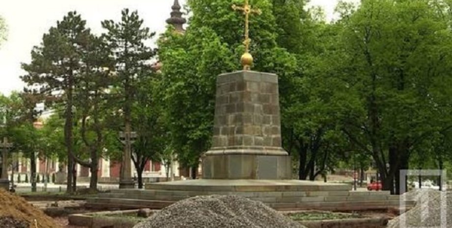 / Фото: 1tv.kr.ua