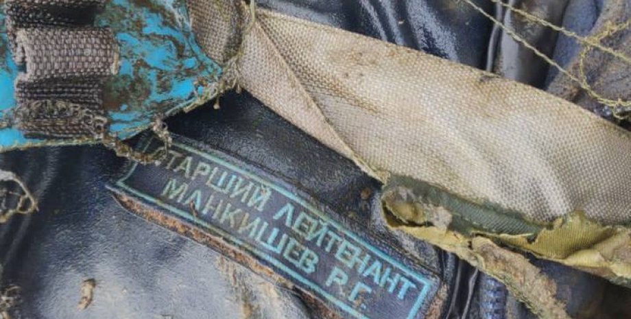 тіло російського пілота Київщина, російський пілот новини києва, російський пілот, тіло російського пілота, Київська ГЕС