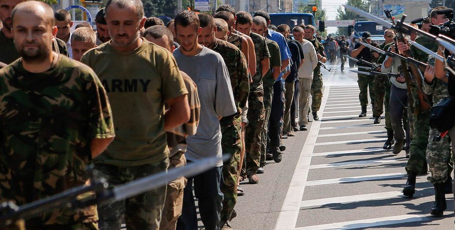 Фото: кадр из YouTube