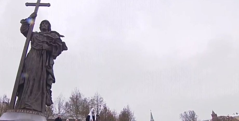 В Москве открыли памятник киевскому князю Владимиру / Фото: twitter.com/putin_vvp