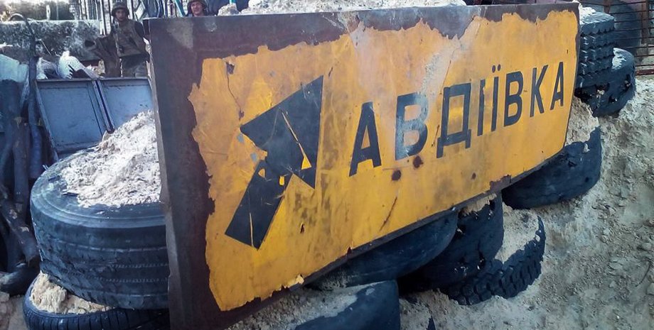 Фото: Facebook/Bogdan Taranin