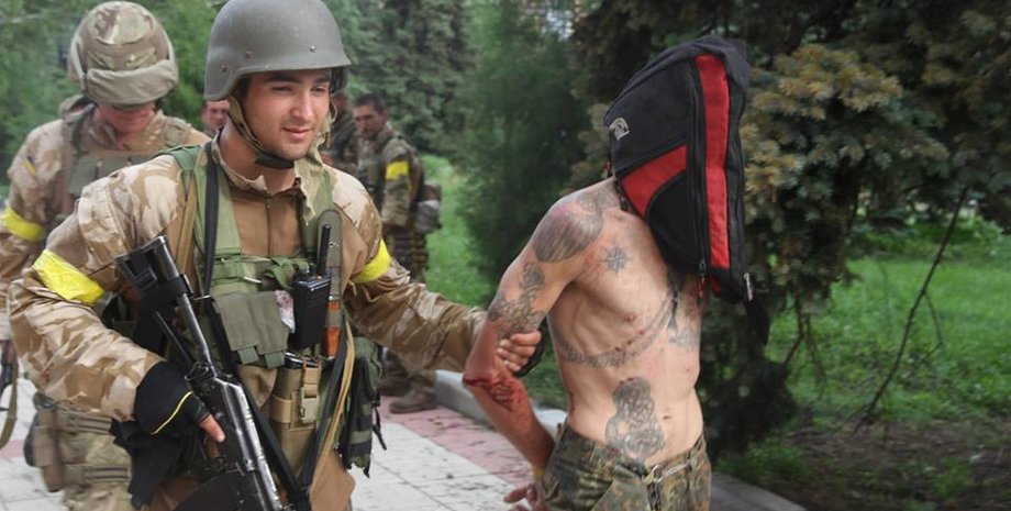 АТО в Дзержинске / пресс-центр АТО