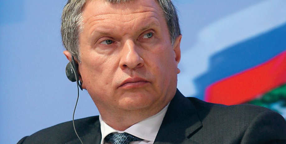 Игорь Сечин / Фото из открытых источников