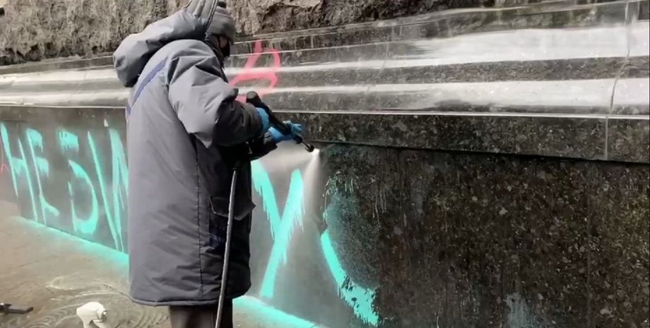 офис президента, клининг, уборка, вандалы