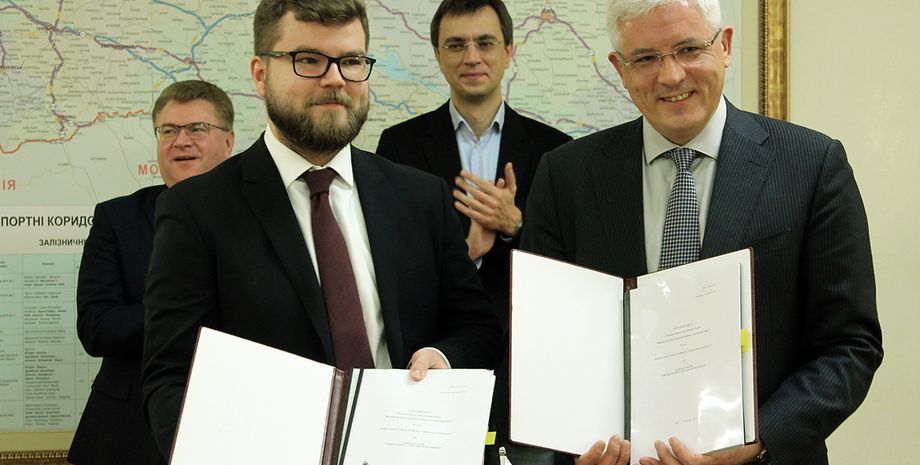 Фото: mtu.gov.ua