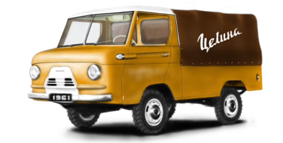 вантажівка запорожець, вантажівка ЗАЗ, НАМІ-049А Цілина, горбатий Запорожець, ЗАЗ-965