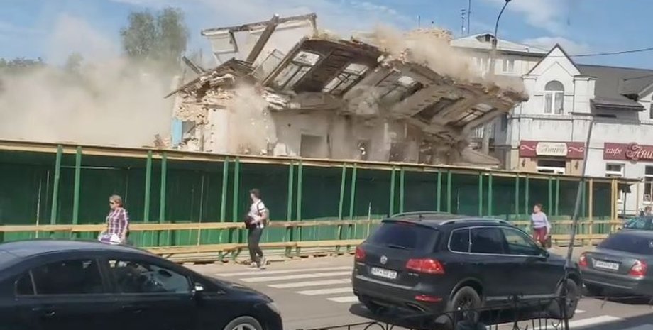 Фото: Скриншот