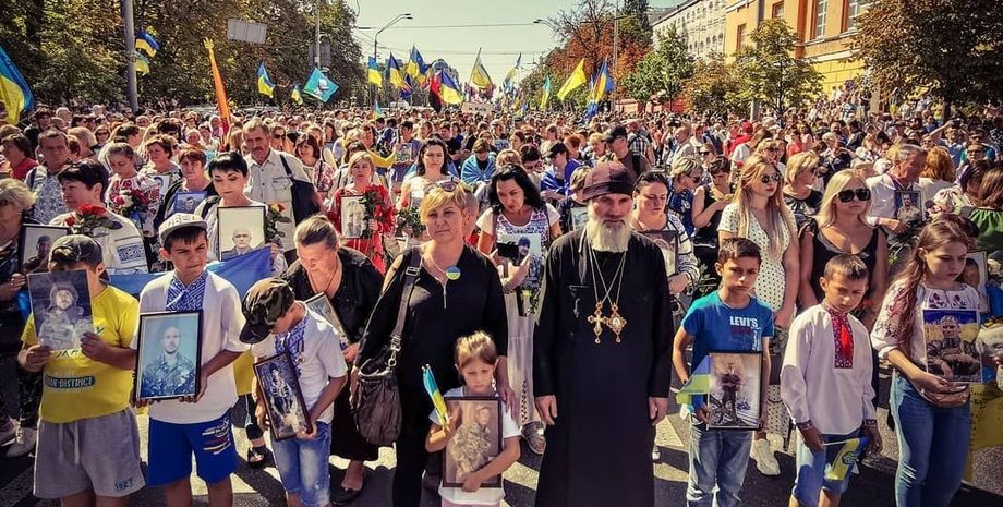 Фото: Назар Стригун / Facebook