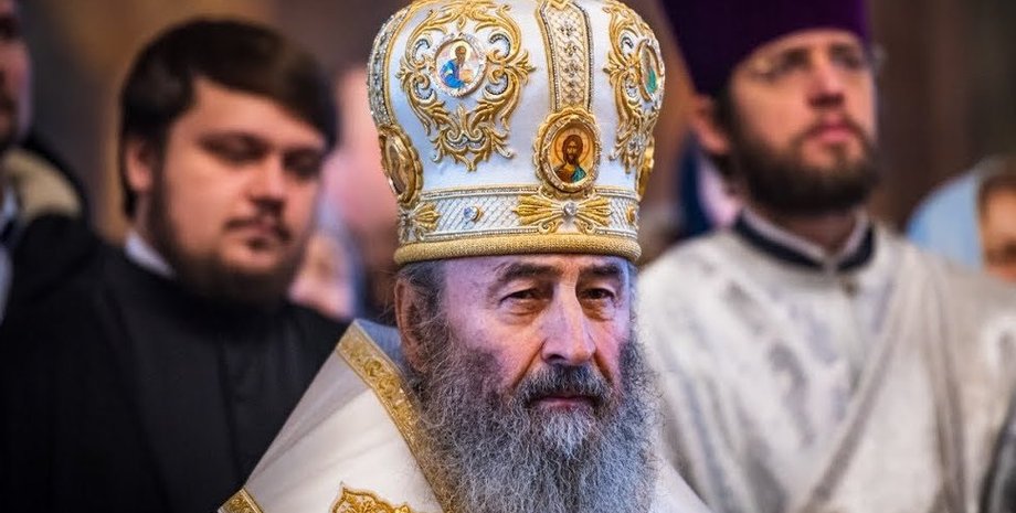 онуфрій, предстоятель упц мп, Орест Березовський