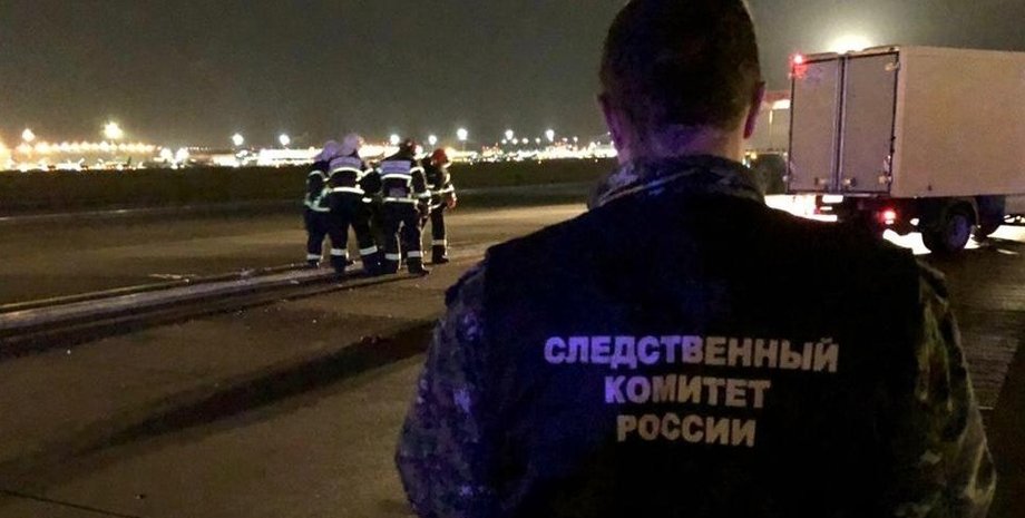 Фото: Cледком