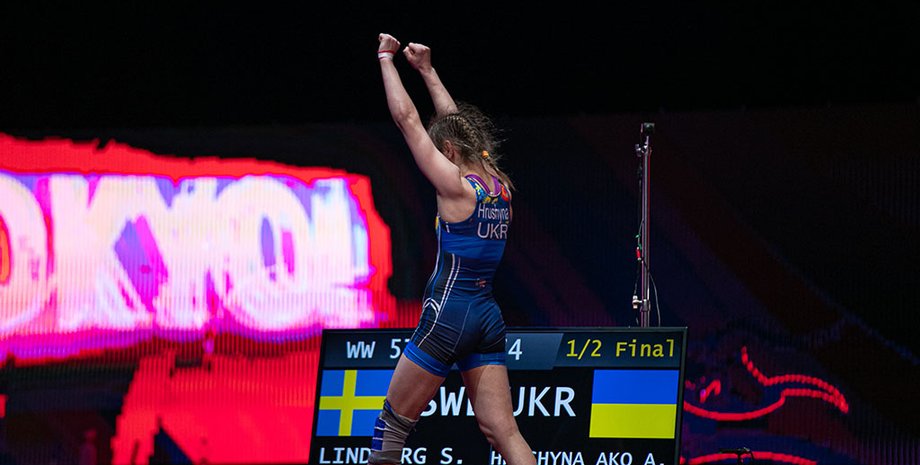 Алина Грушина-Акобия