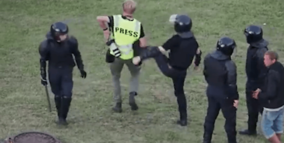 Скрин из видео