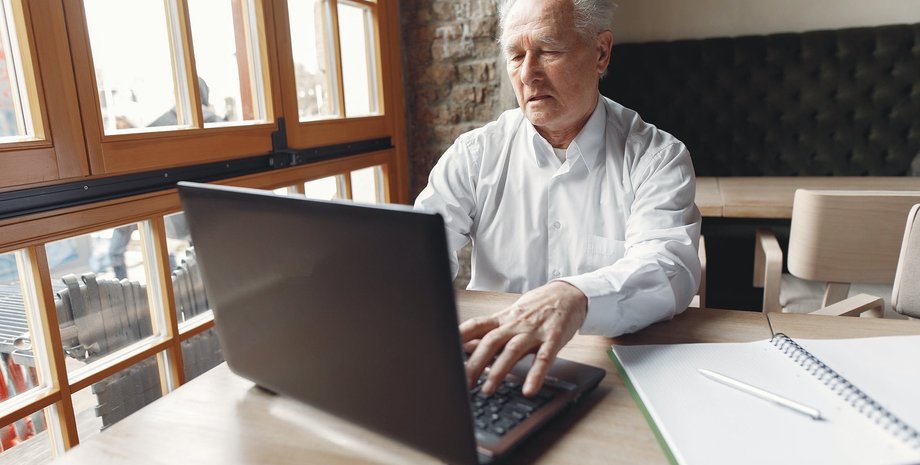 Пенсионер, дедушка, пенсия