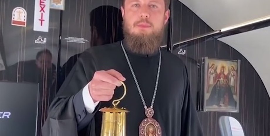 Фото: Скриншот