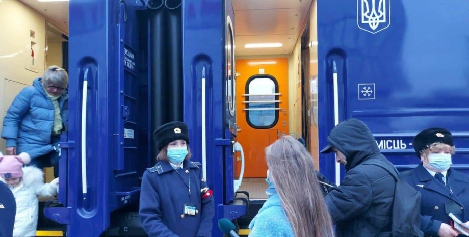 Укрзализныця поезда рейсы вокзалы эвакуация билеты