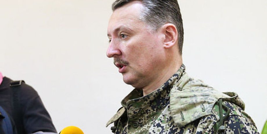 Игорь Гиркин / скриншот с YouTube