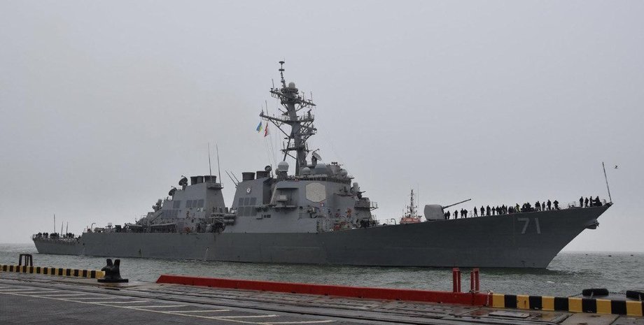 USS Ross, эсминец