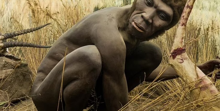 стародавні люди