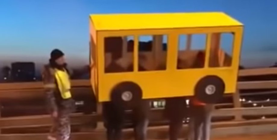 Фото: скриншот из видео Новинка