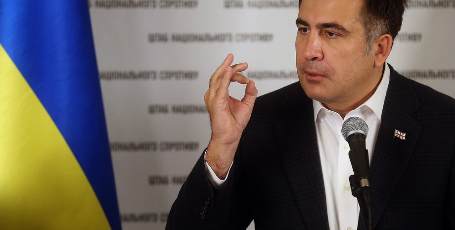 Фото: georgianpress.ru