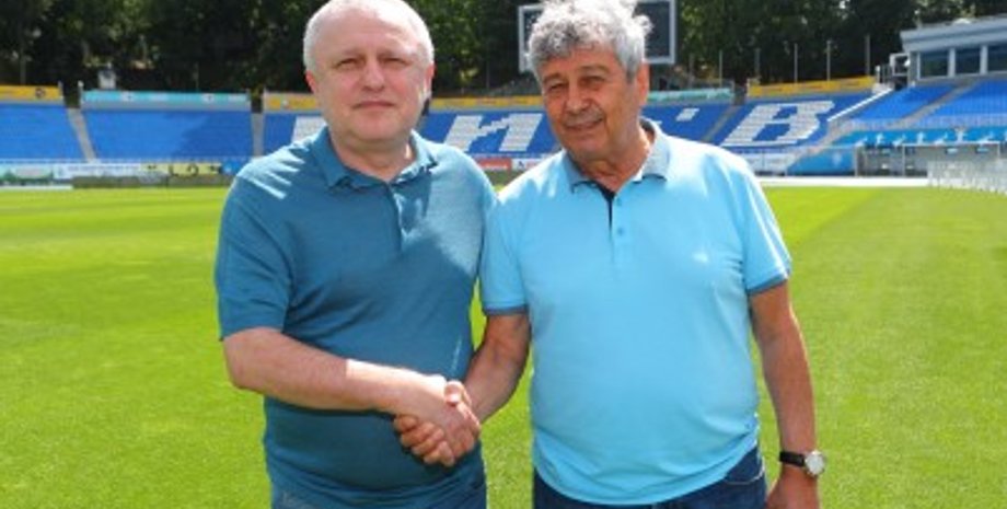 Фото: ФК Динамо