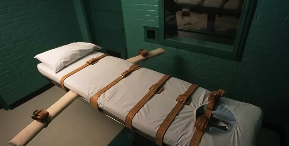 Смертна кара