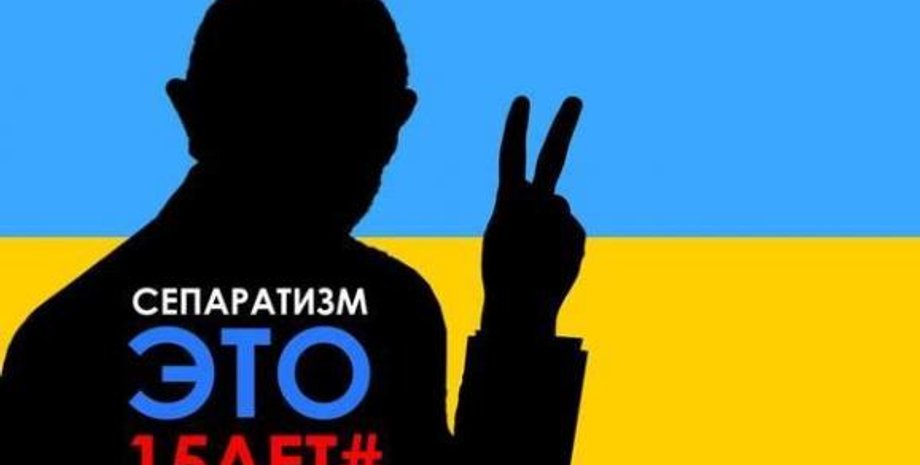 Иллюстрация из открытых источников