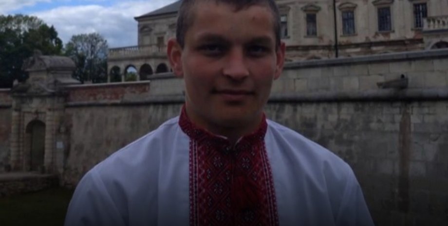 Фото: Скриншот