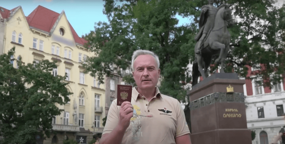 Бывший сотрудник Газпрома , Газпромбанк, Газпром