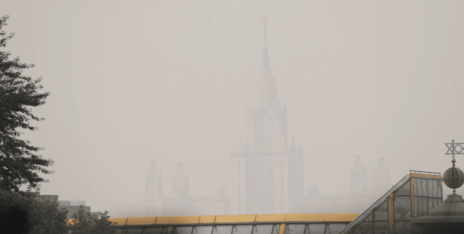 смог в москве, москва смог, москва пожар, пожар рязанская область, запах гари москва