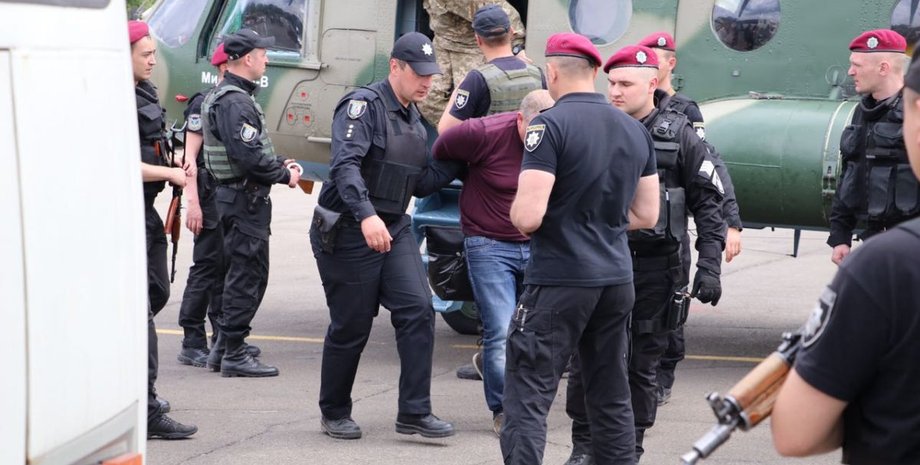 Фото: npu.gov.ua