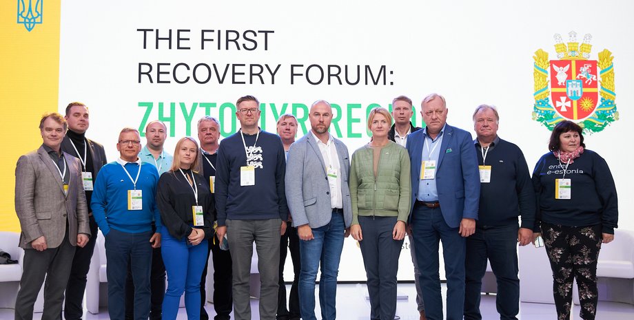 Форум по восстановлению Житомирщины