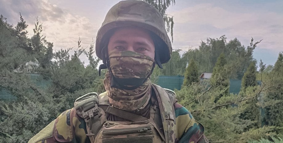 Максим Ярошеня